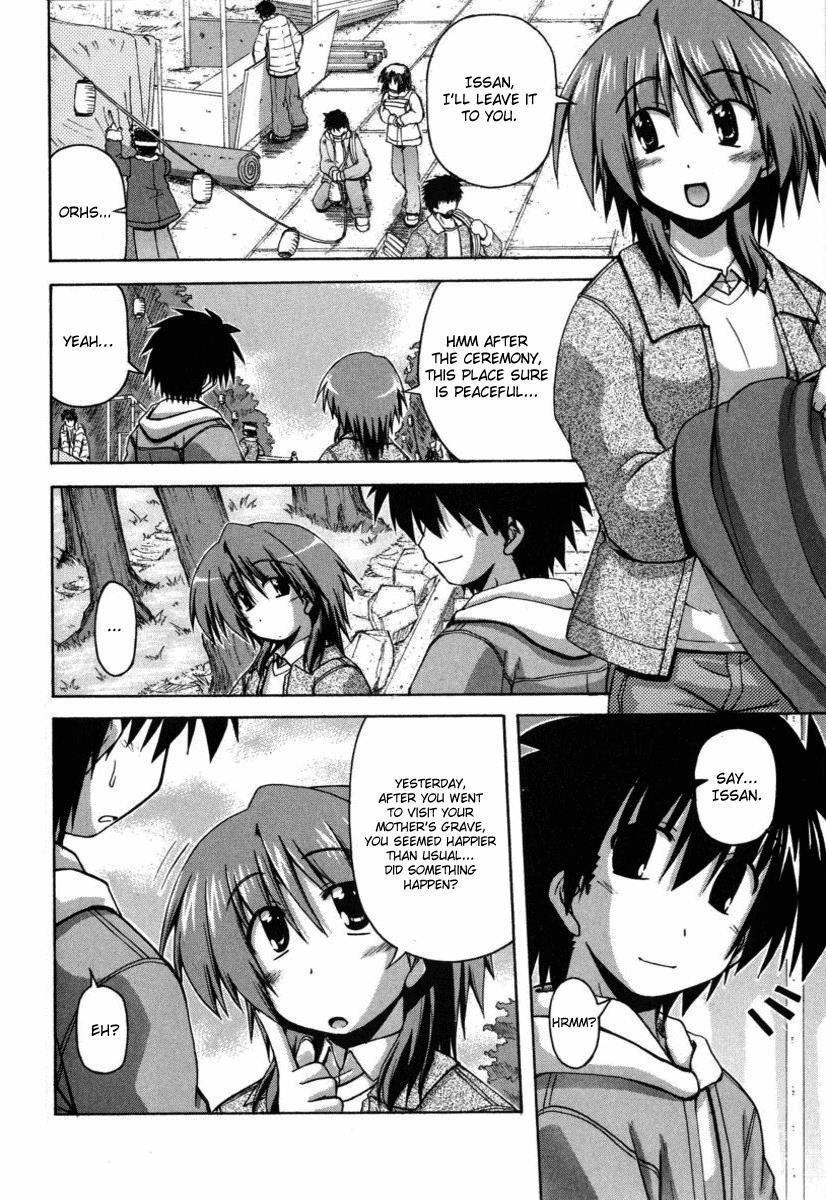 Read Spas-Pa Manga Online