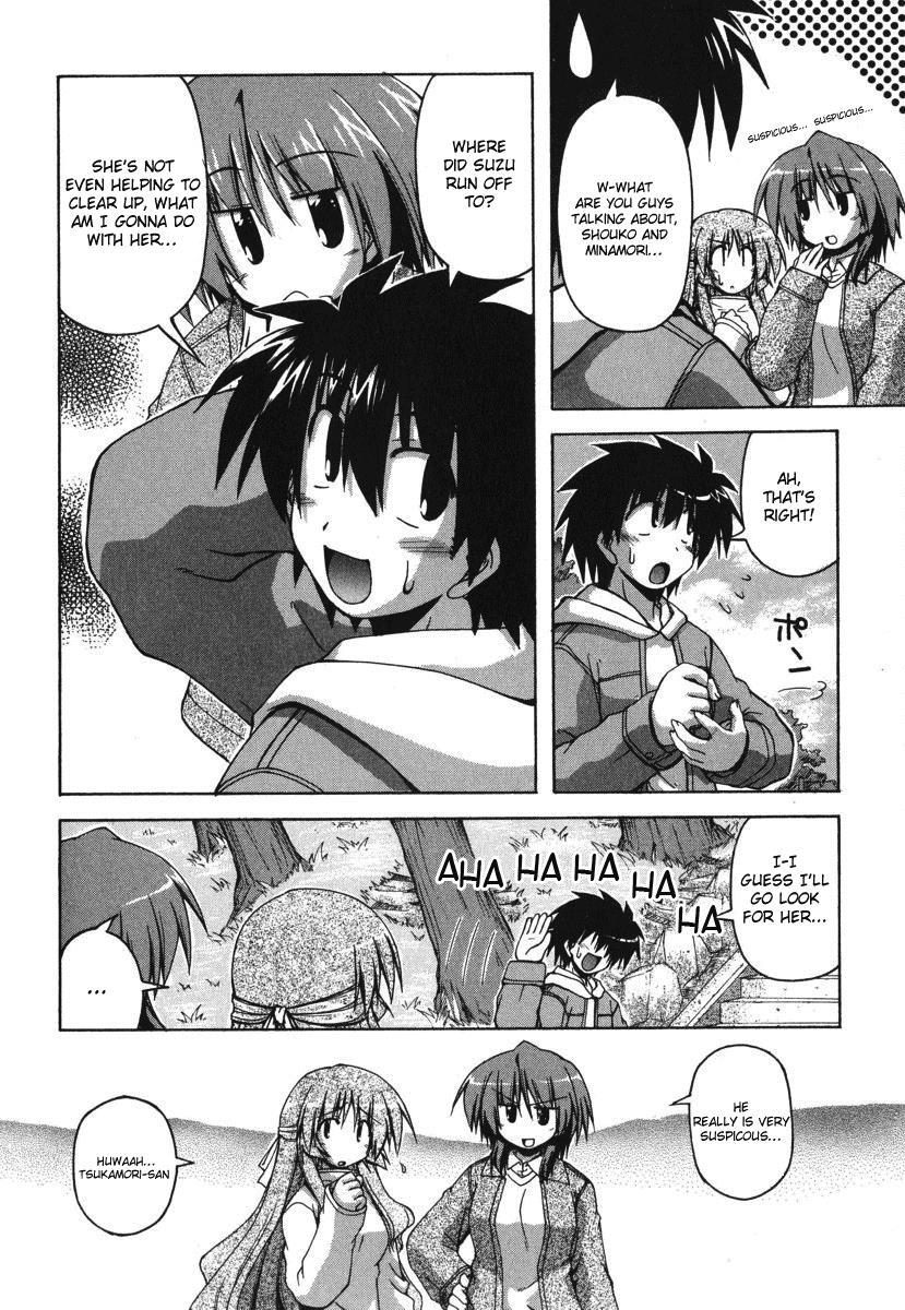 Read Spas-Pa Manga Online