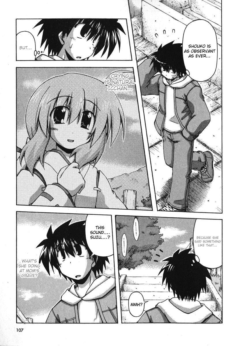 Read Spas-Pa Manga Online