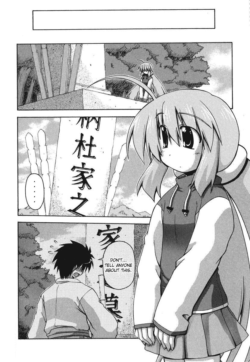 Read Spas-Pa Manga Online