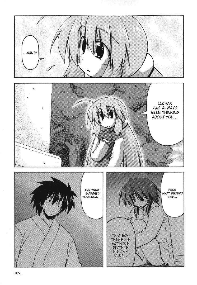 Read Spas-Pa Manga Online