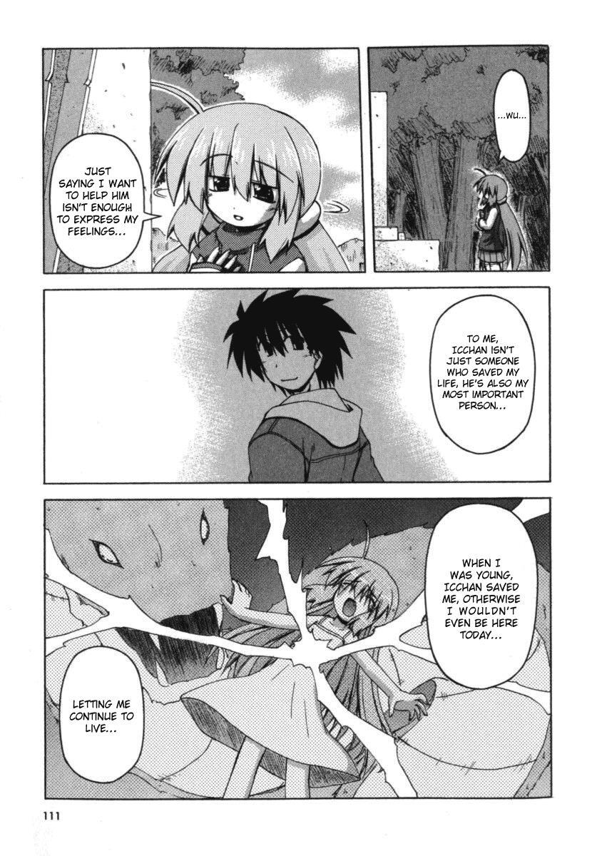 Read Spas-Pa Manga Online