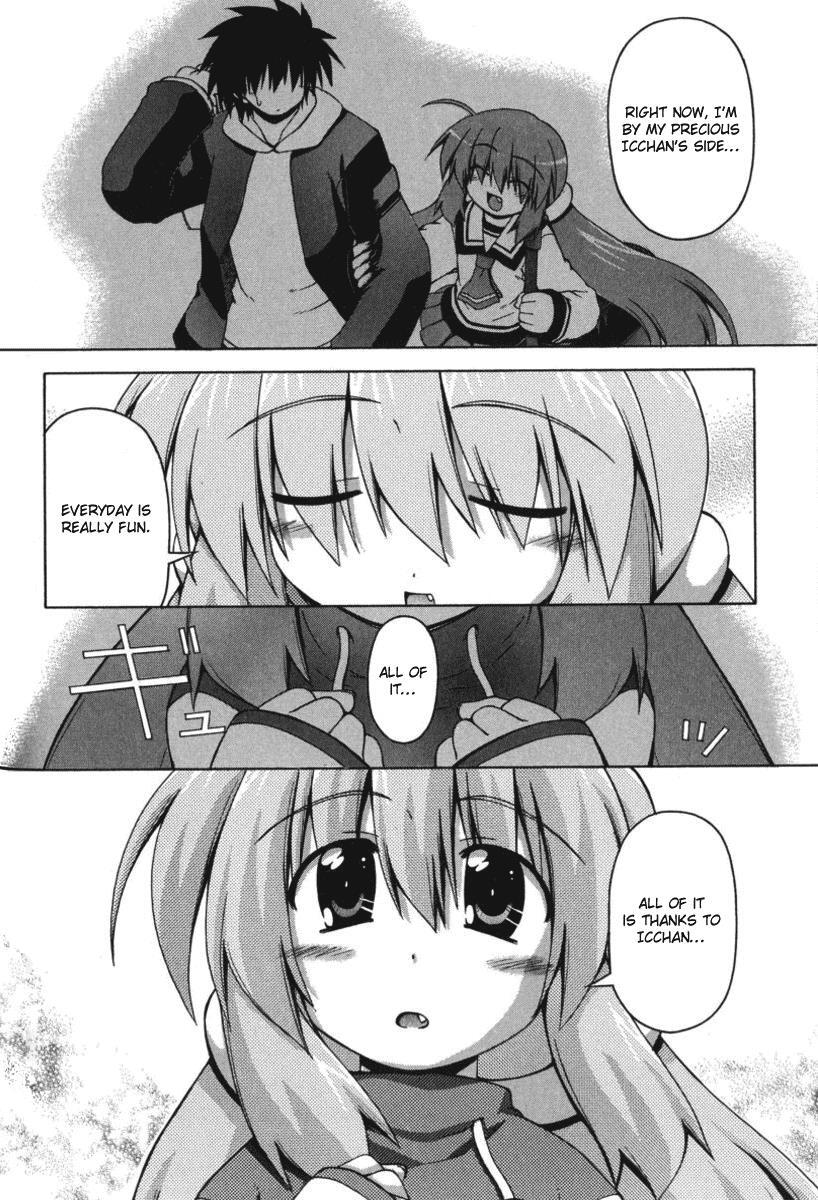 Read Spas-Pa Manga Online