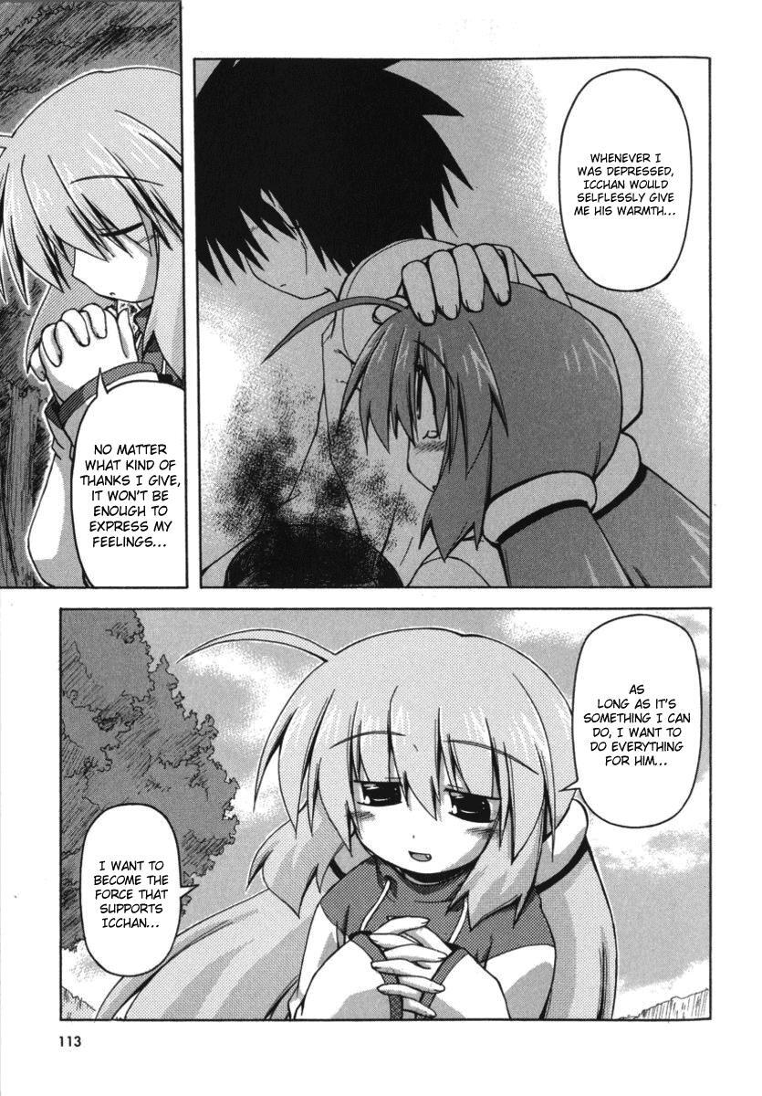 Read Spas-Pa Manga Online