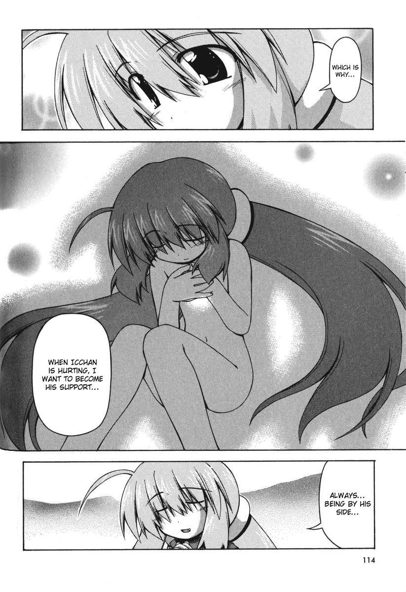 Read Spas-Pa Manga Online