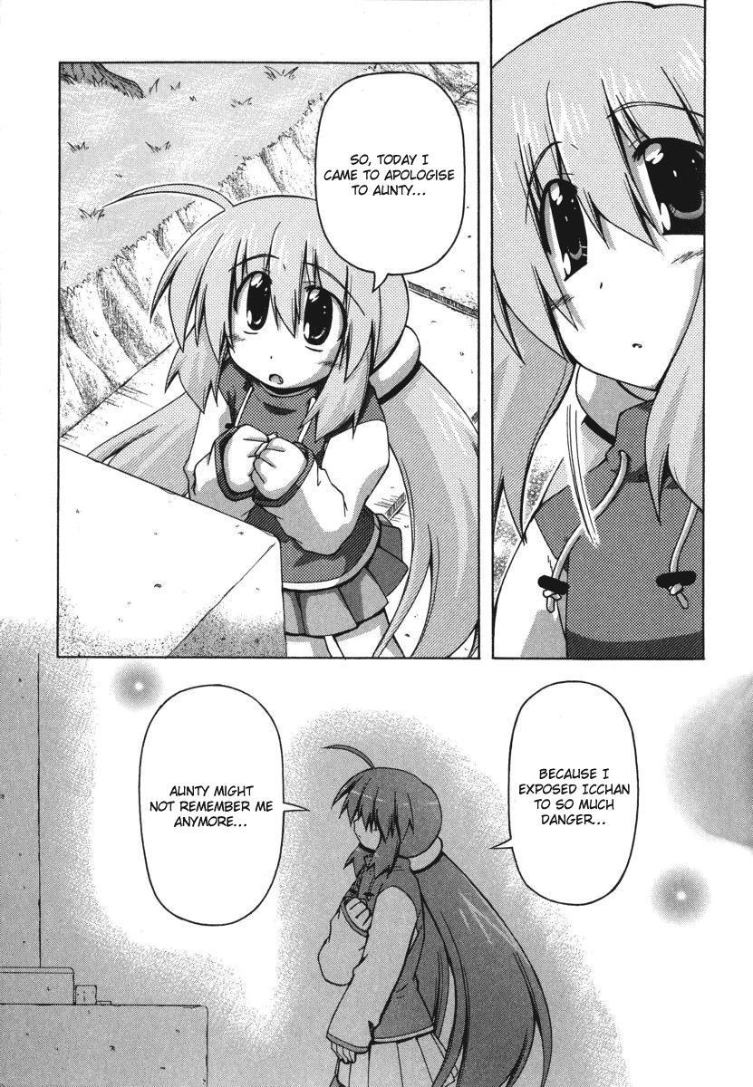 Read Spas-Pa Manga Online