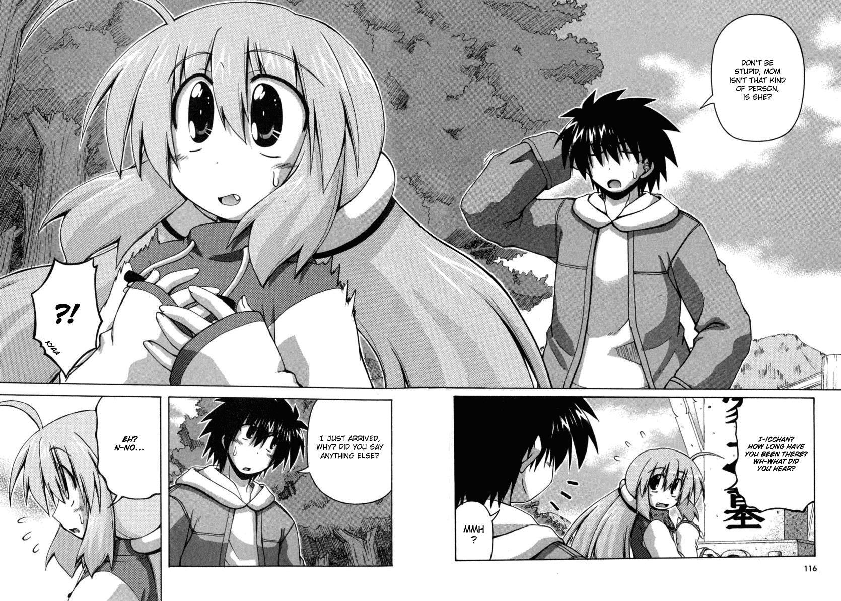 Read Spas-Pa Manga Online