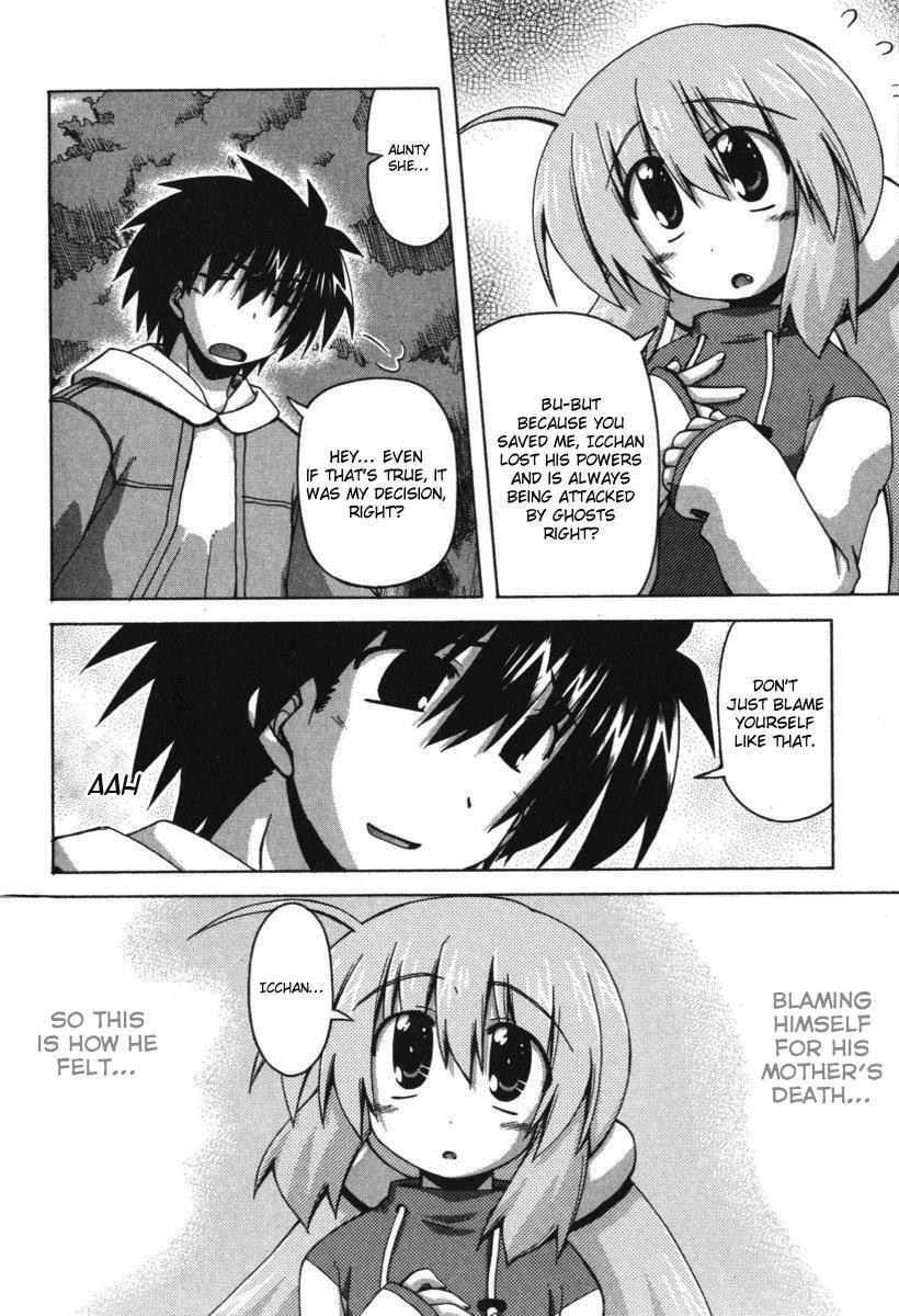 Read Spas-Pa Manga Online