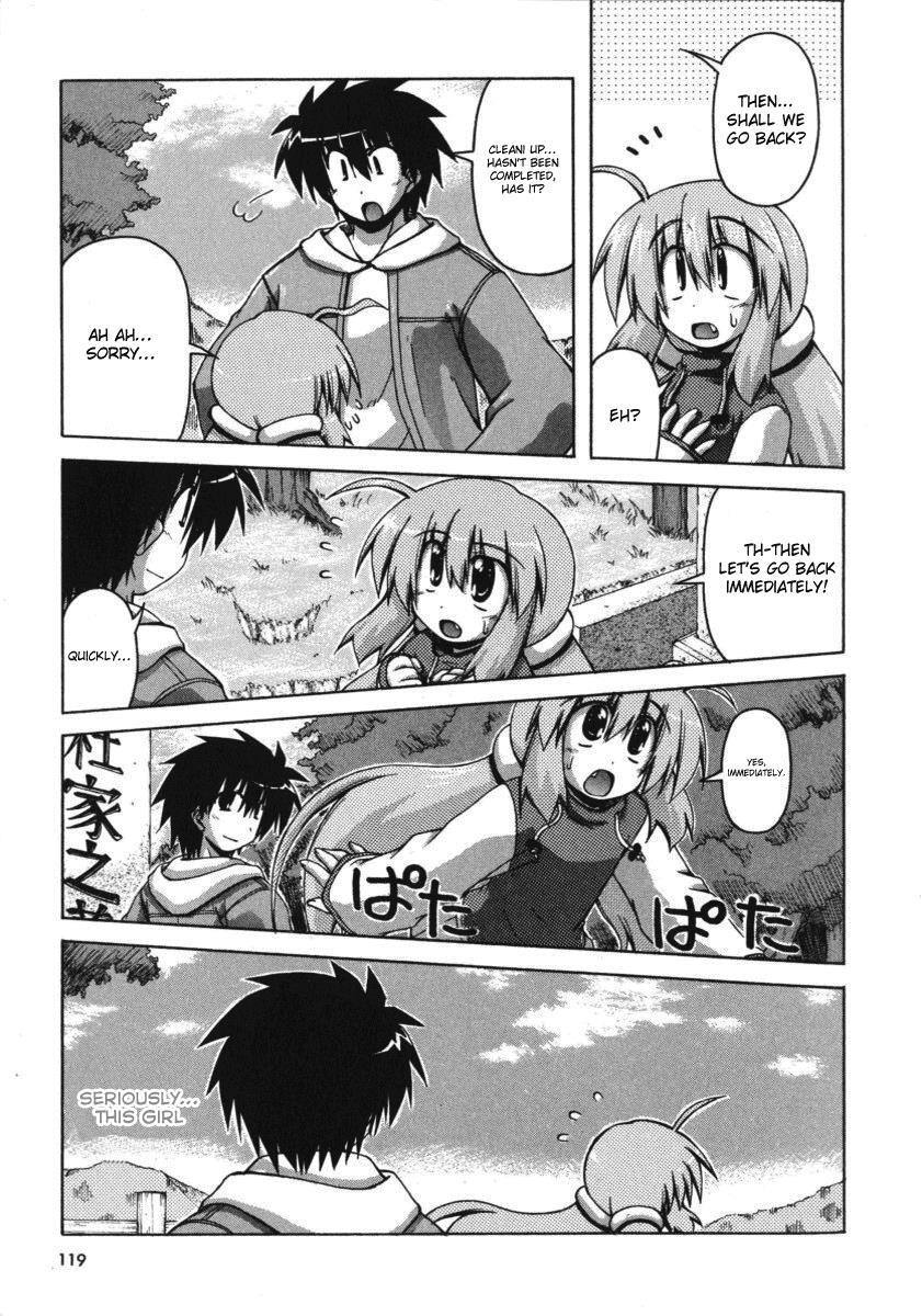 Read Spas-Pa Manga Online