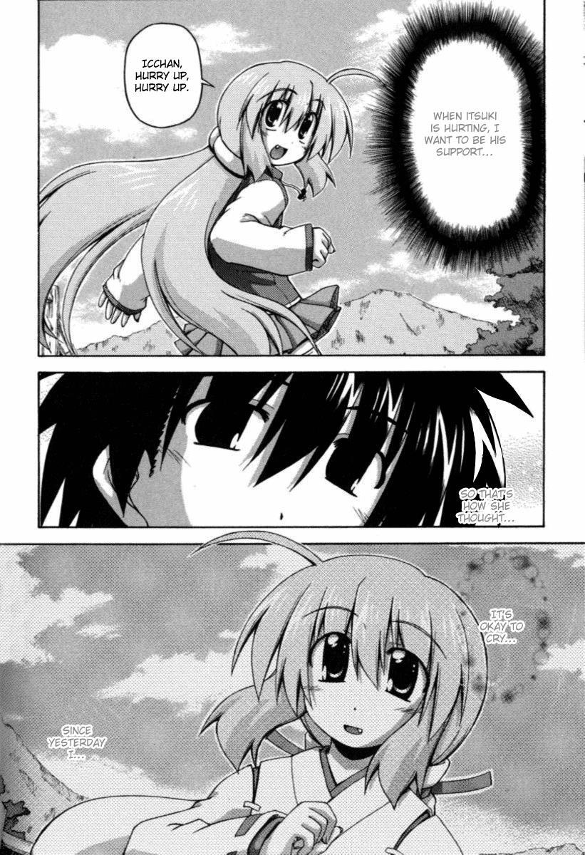 Read Spas-Pa Manga Online