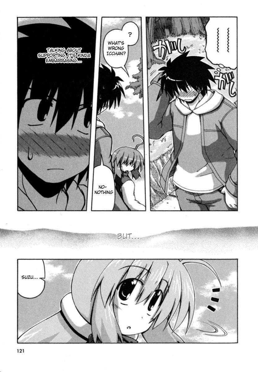 Read Spas-Pa Manga Online