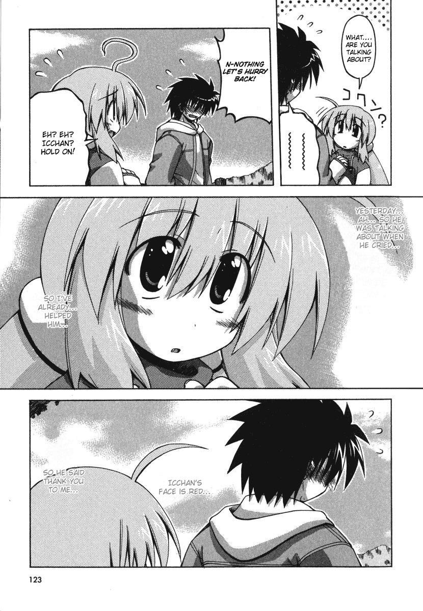 Read Spas-Pa Manga Online
