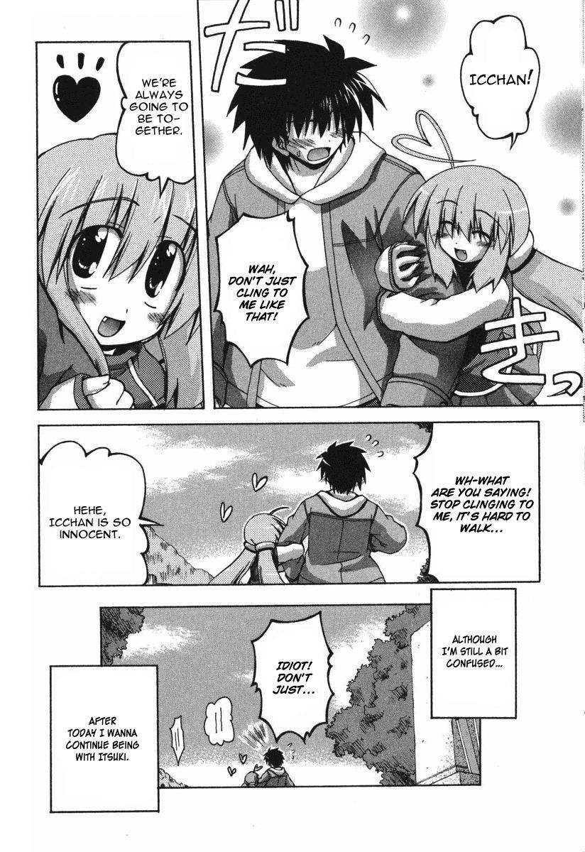 Read Spas-Pa Manga Online