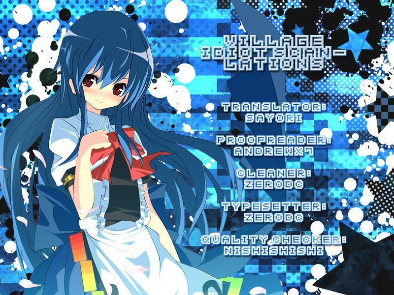 Read Spas-Pa Manga Online