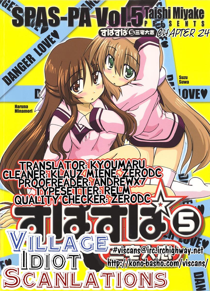 Read Spas-Pa Manga Online