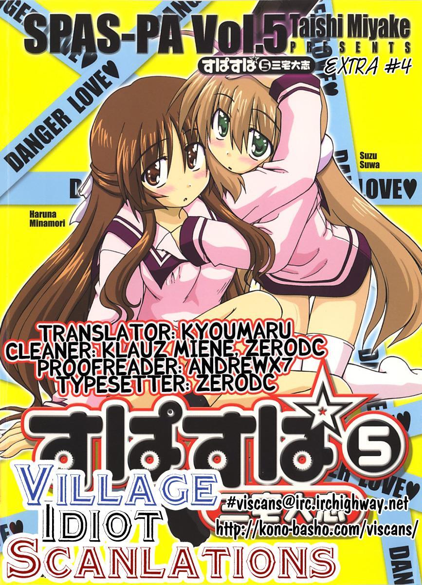 Read Spas-Pa Manga Online