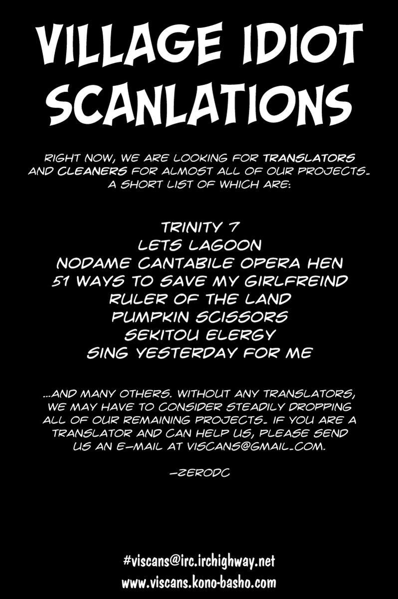 Read Spas-Pa Manga Online