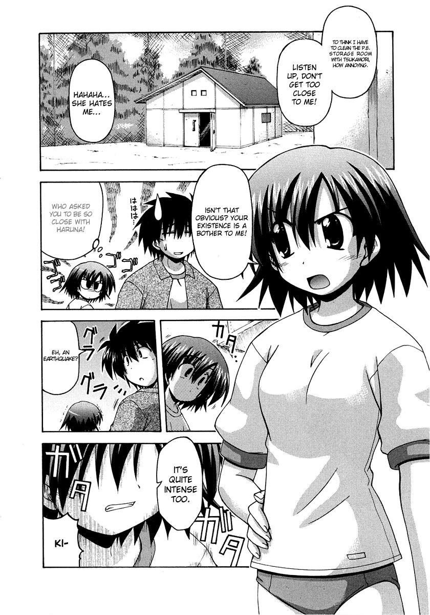 Read Spas-Pa Manga Online