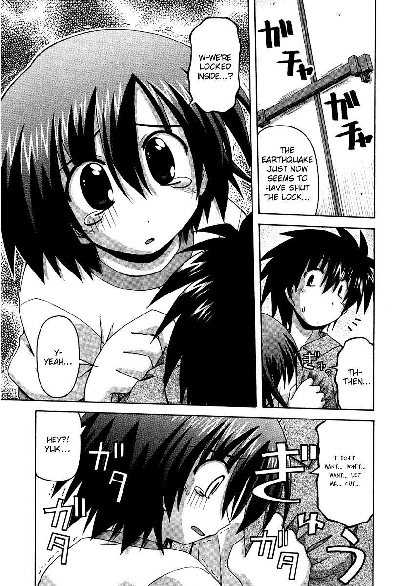 Read Spas-Pa Manga Online