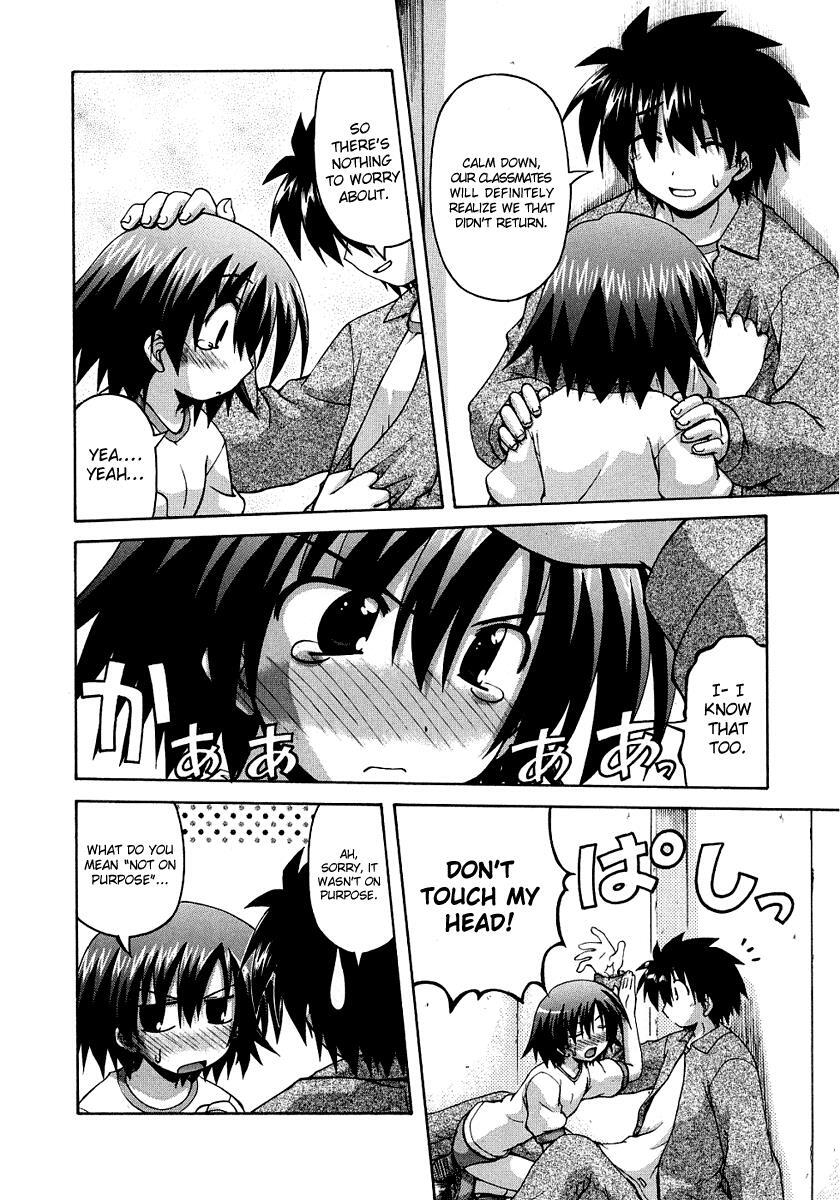 Read Spas-Pa Manga Online