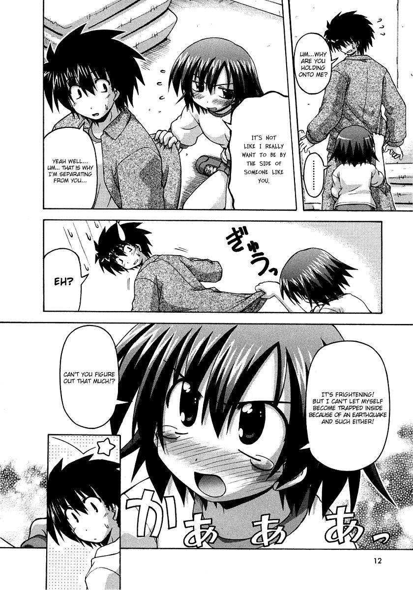 Read Spas-Pa Manga Online