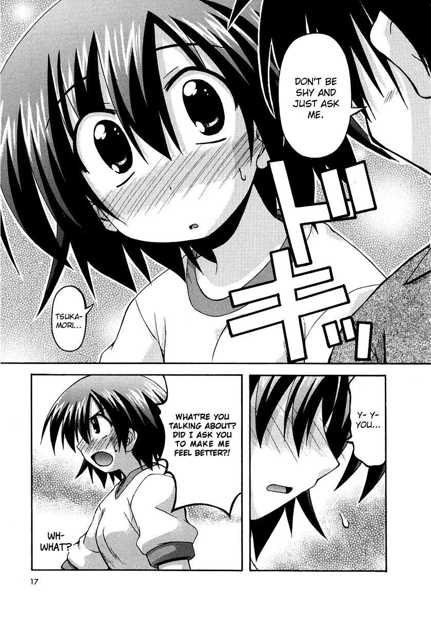 Read Spas-Pa Manga Online