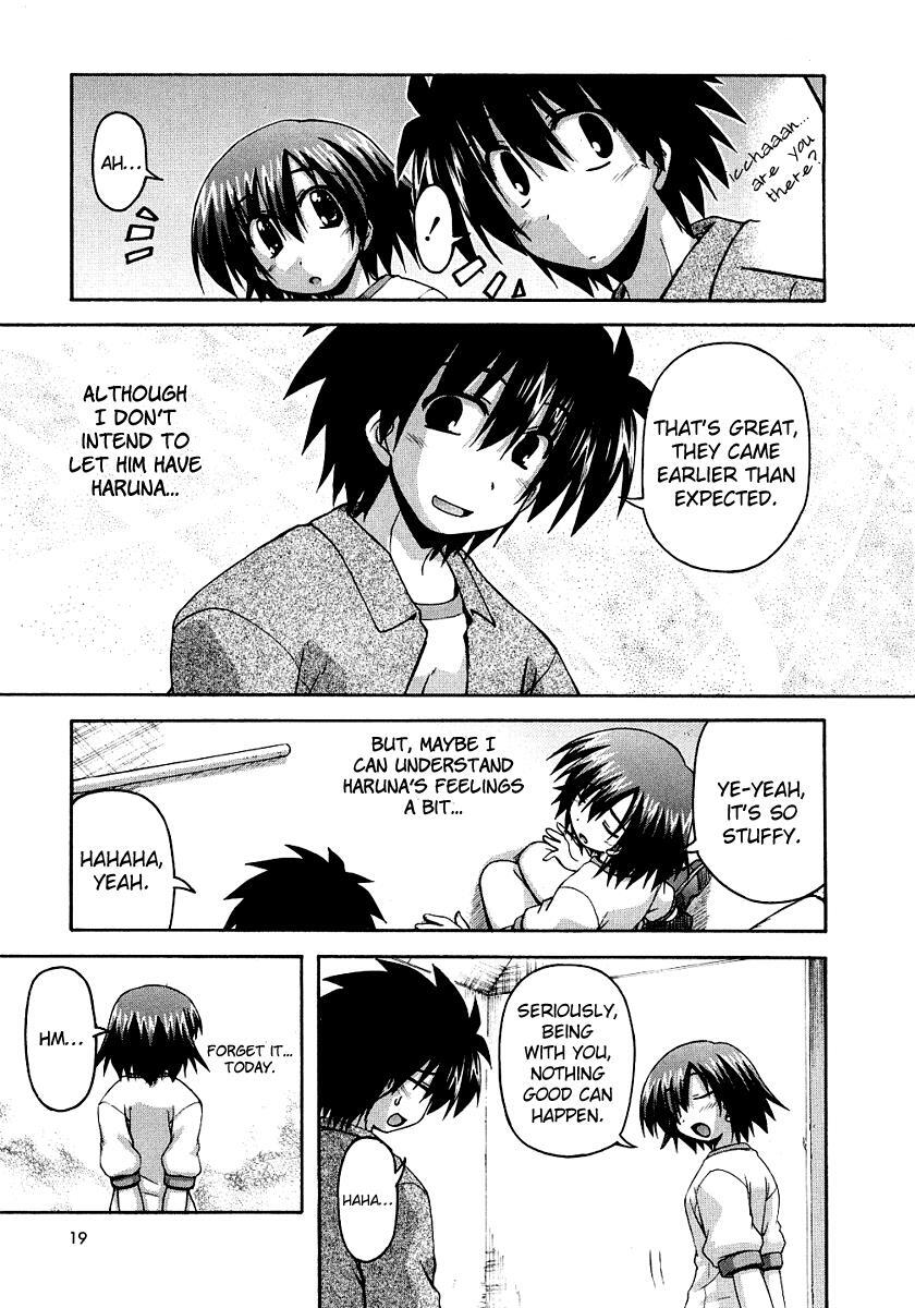 Read Spas-Pa Manga Online