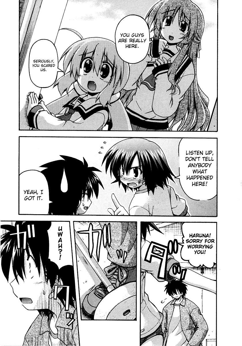 Read Spas-Pa Manga Online