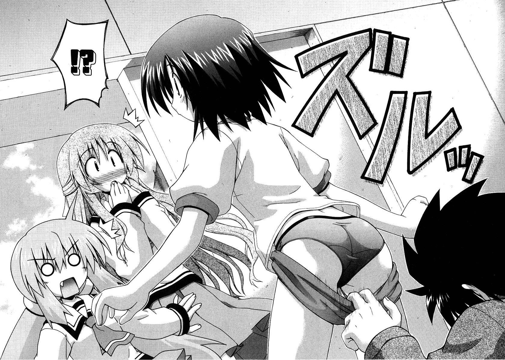 Read Spas-Pa Manga Online