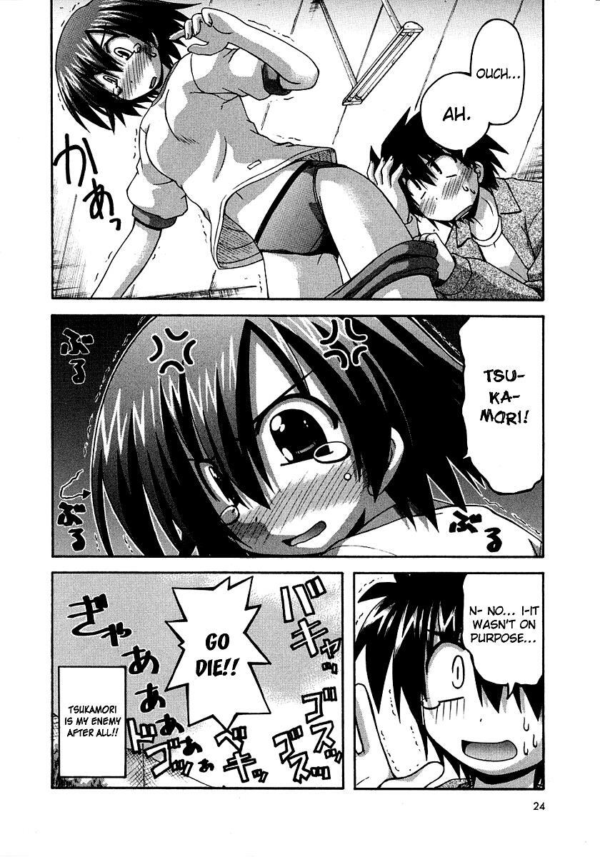 Read Spas-Pa Manga Online