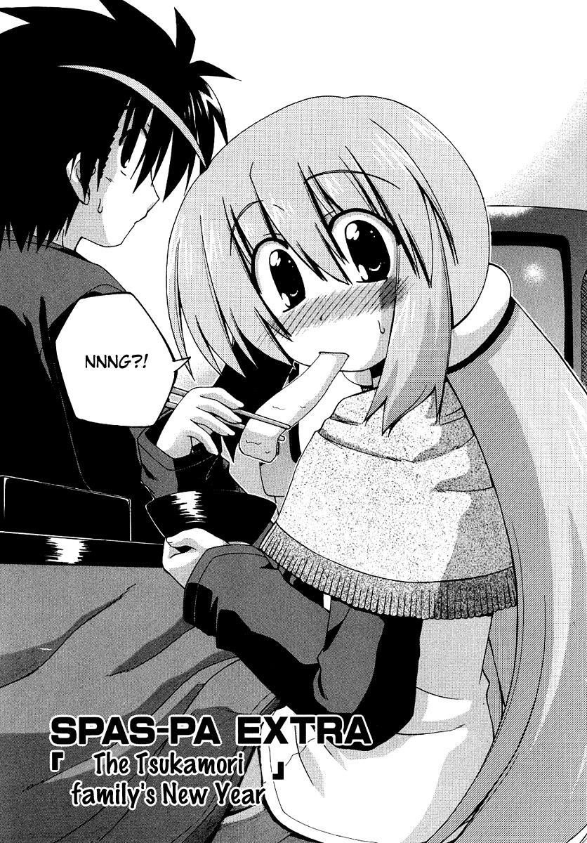 Read Spas-Pa Manga Online