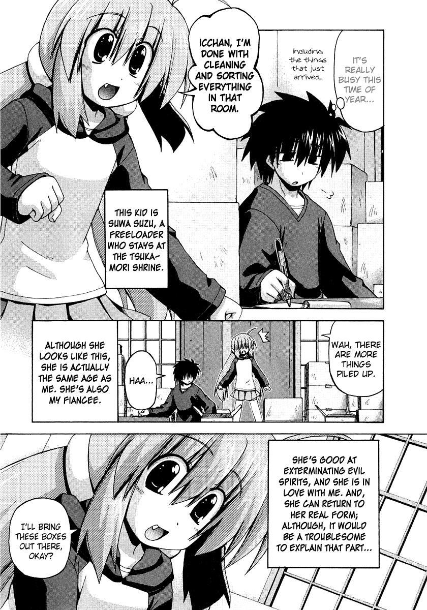 Read Spas-Pa Manga Online