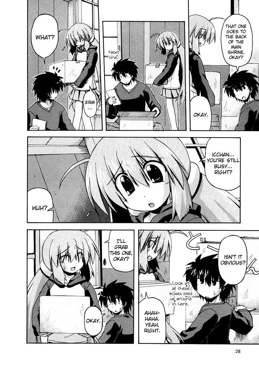 Read Spas-Pa Manga Online