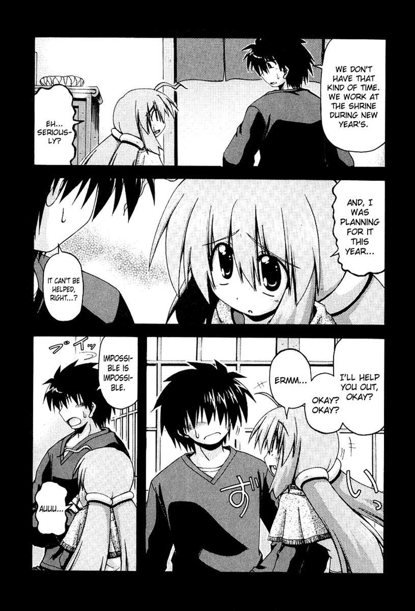 Read Spas-Pa Manga Online