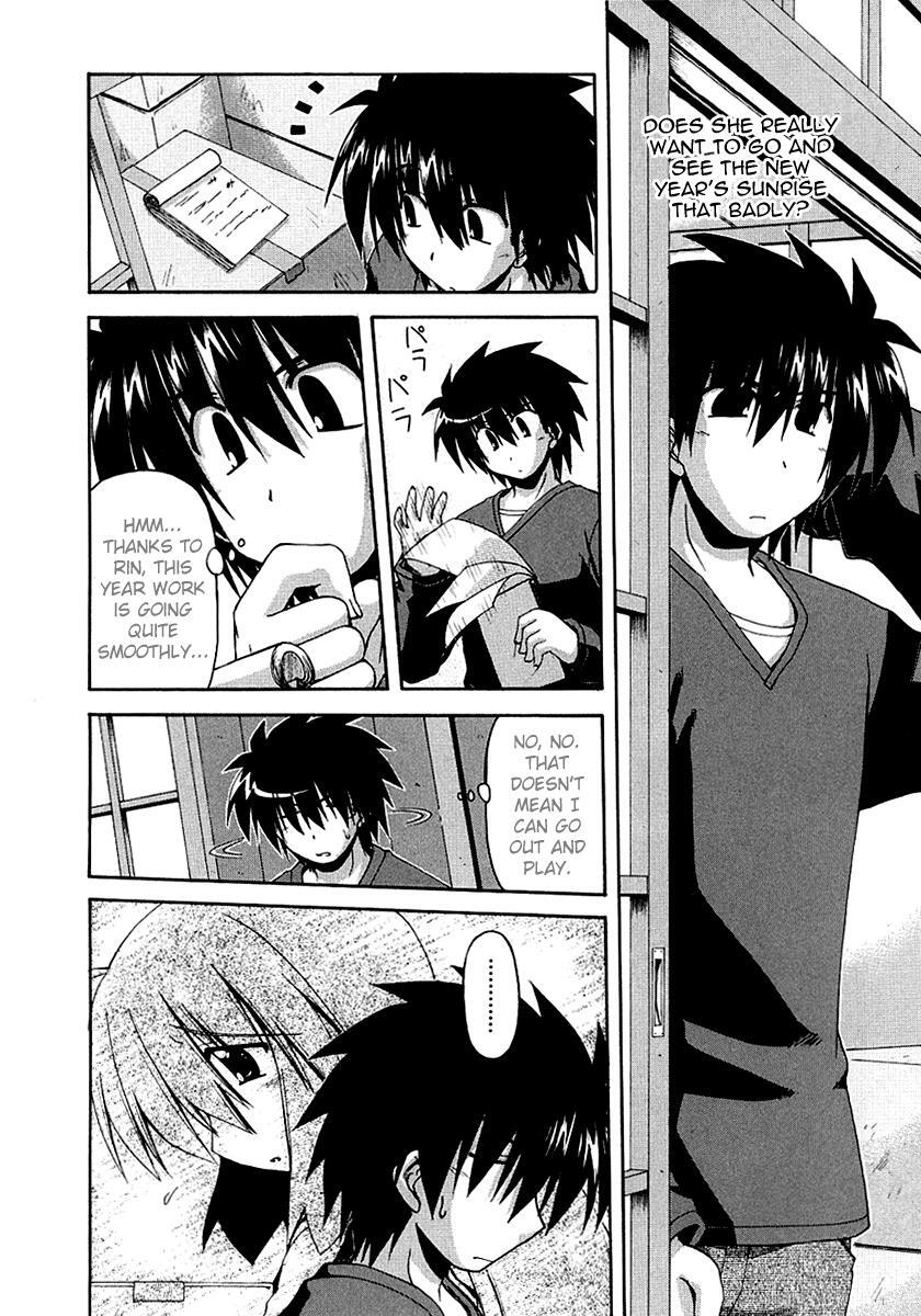 Read Spas-Pa Manga Online