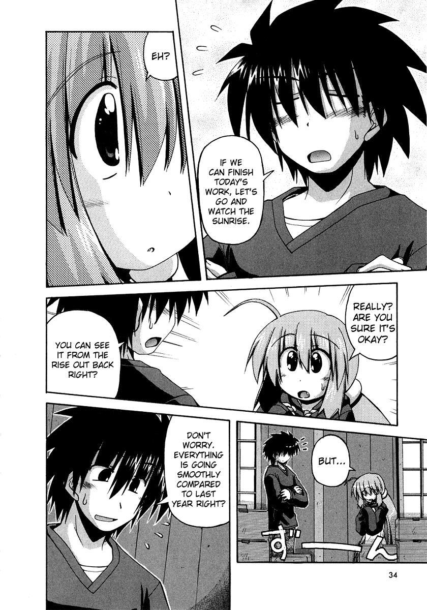 Read Spas-Pa Manga Online