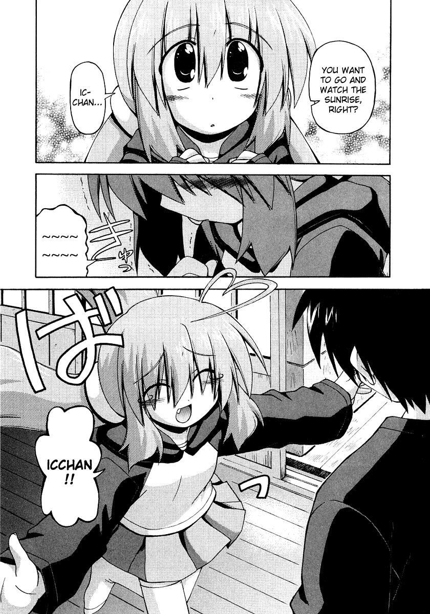 Read Spas-Pa Manga Online