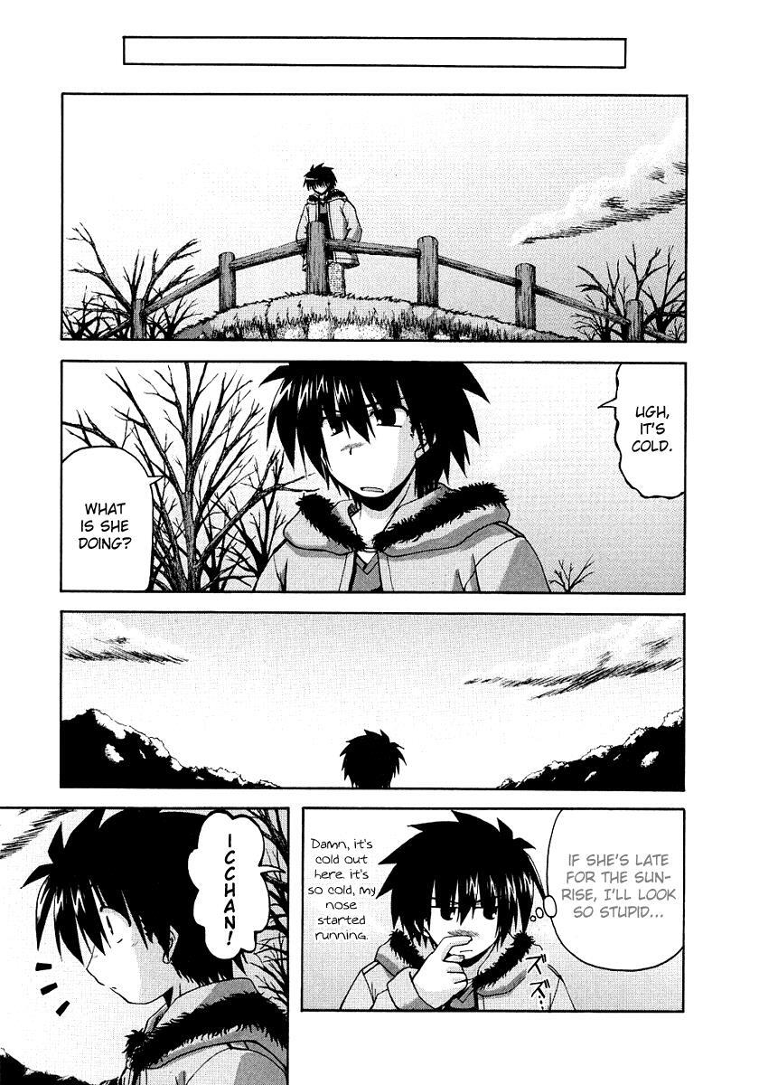 Read Spas-Pa Manga Online