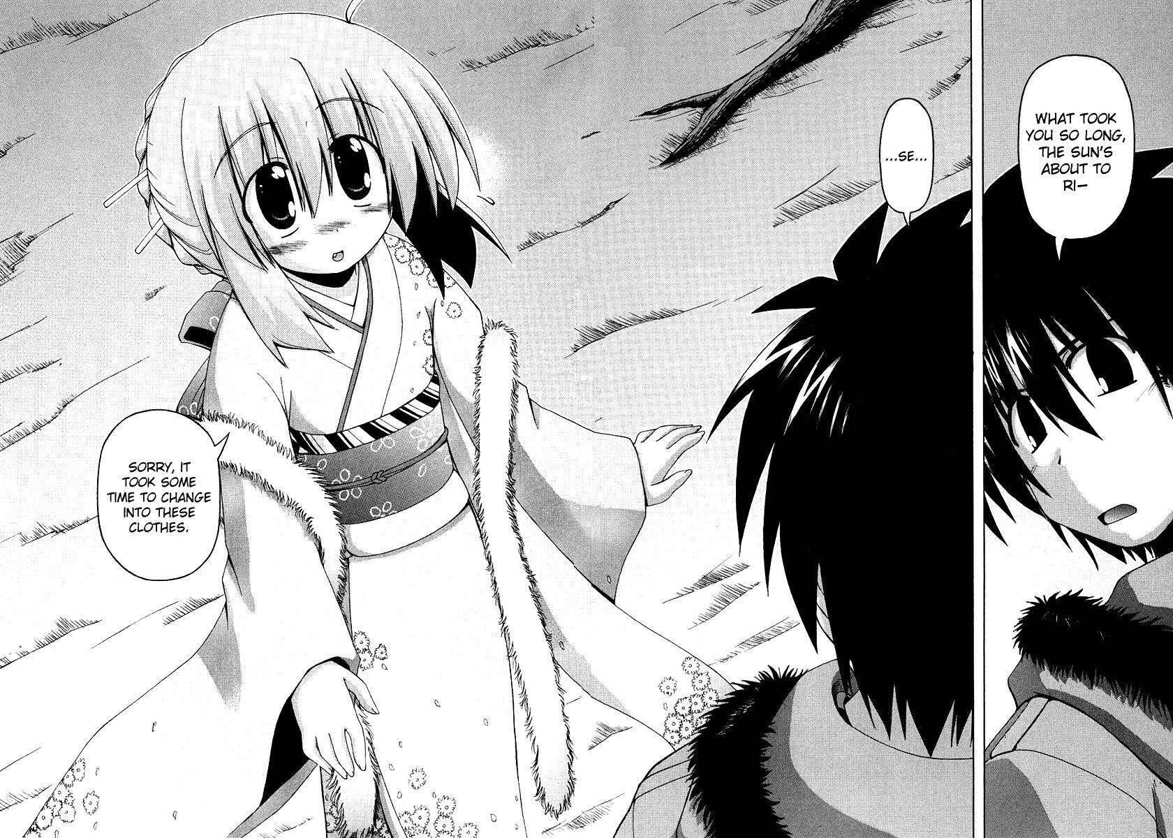 Read Spas-Pa Manga Online