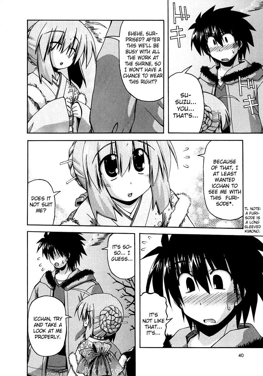 Read Spas-Pa Manga Online