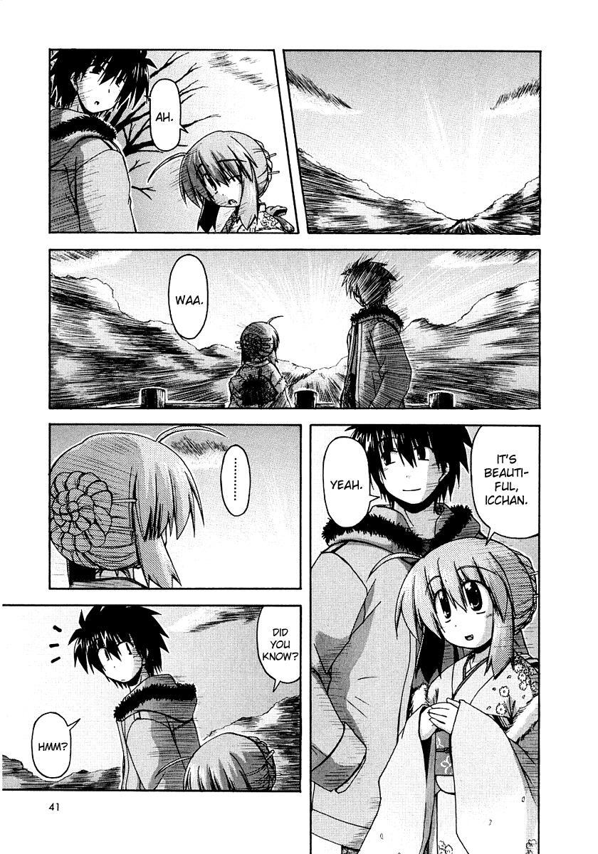 Read Spas-Pa Manga Online