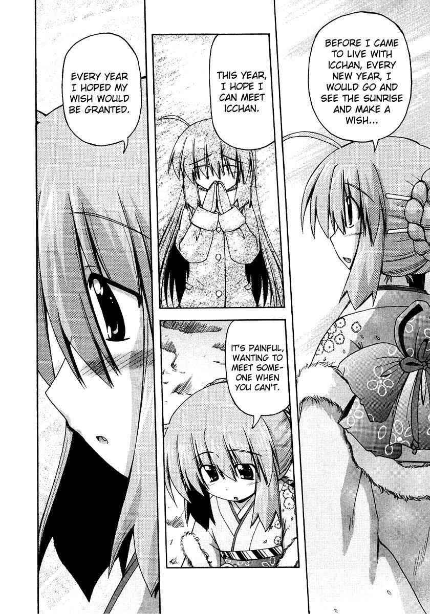 Read Spas-Pa Manga Online