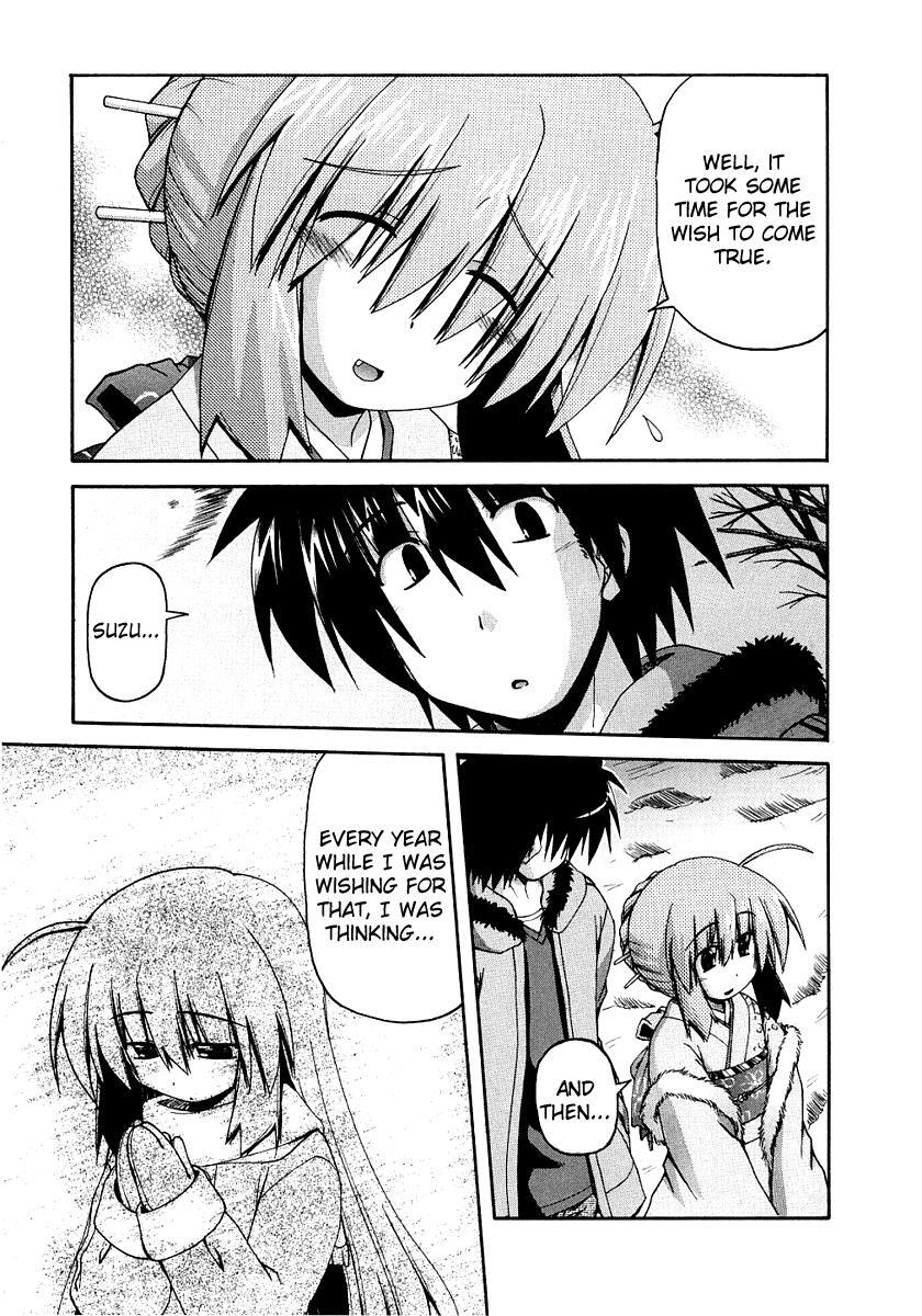 Read Spas-Pa Manga Online