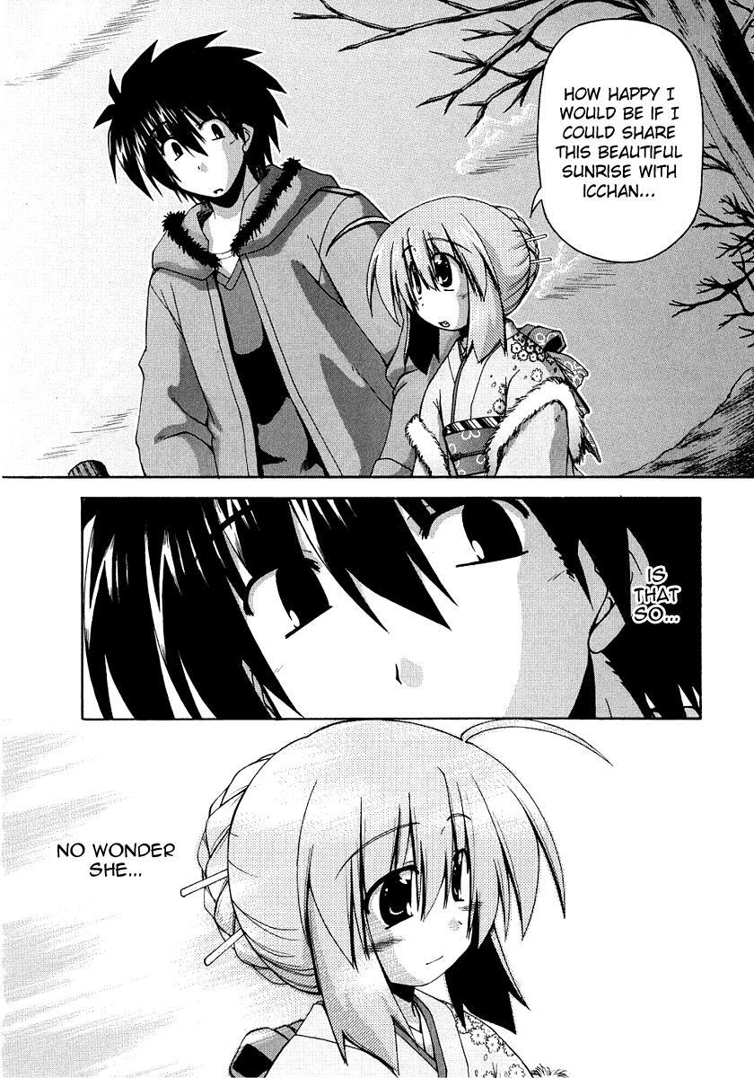 Read Spas-Pa Manga Online