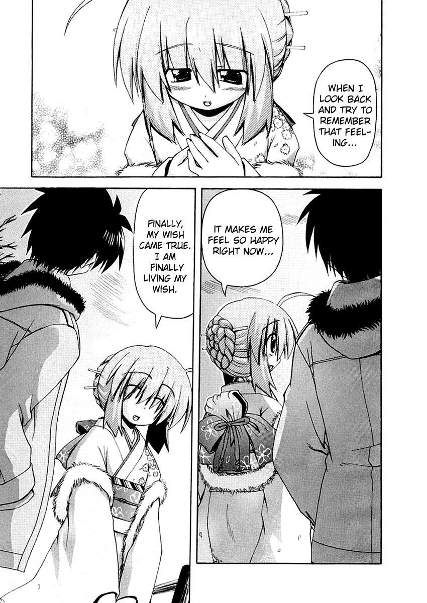 Read Spas-Pa Manga Online