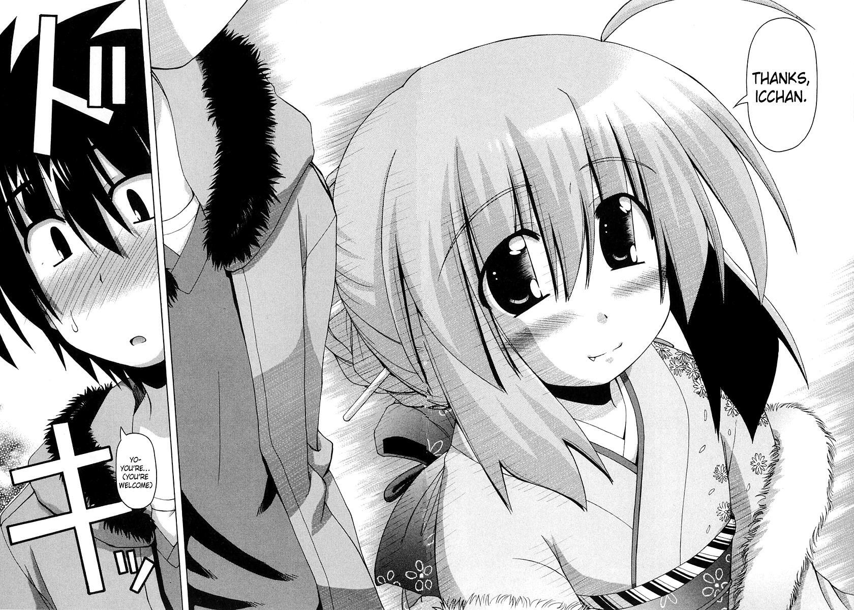 Read Spas-Pa Manga Online