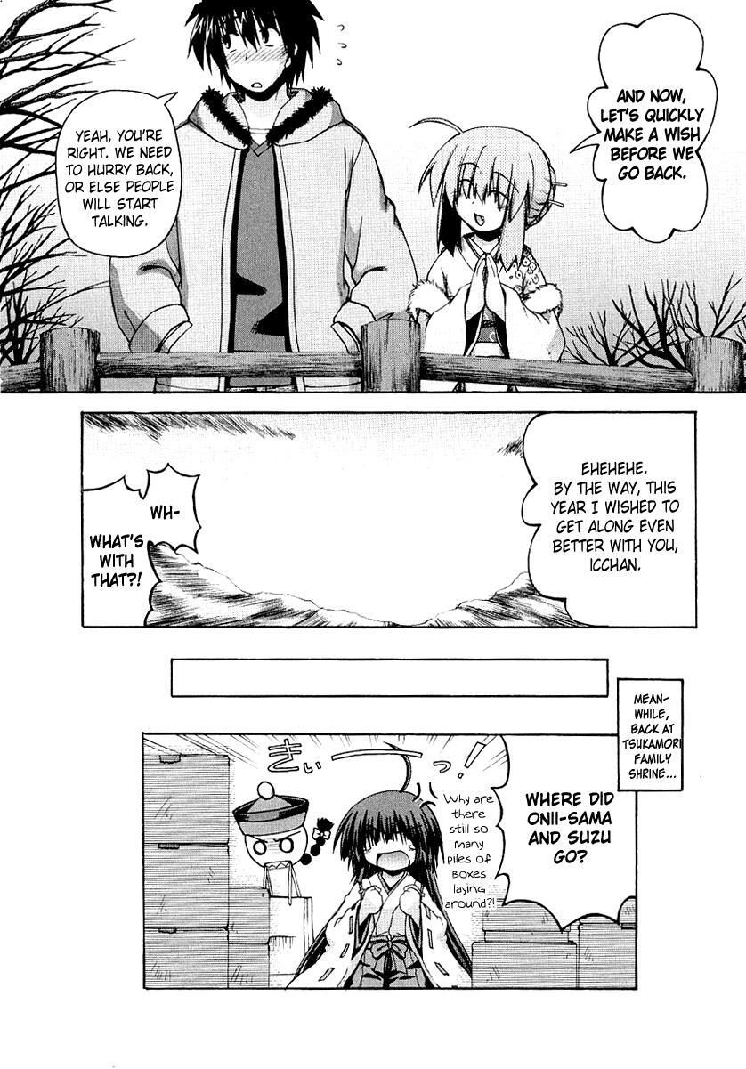 Read Spas-Pa Manga Online