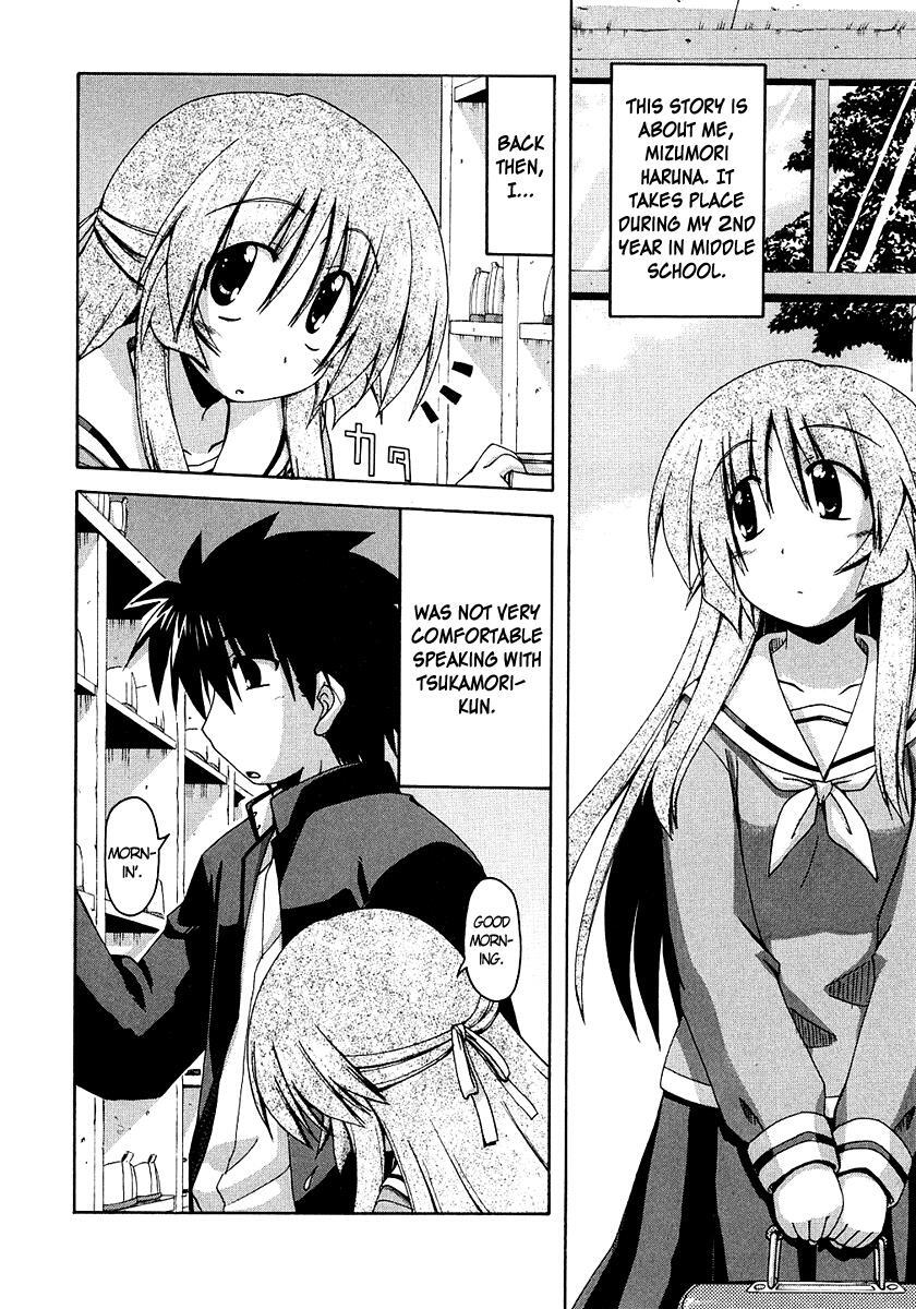 Read Spas-Pa Manga Online