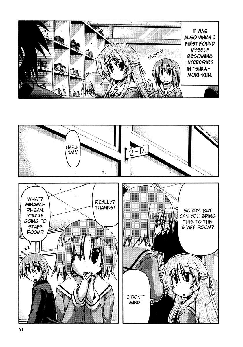 Read Spas-Pa Manga Online