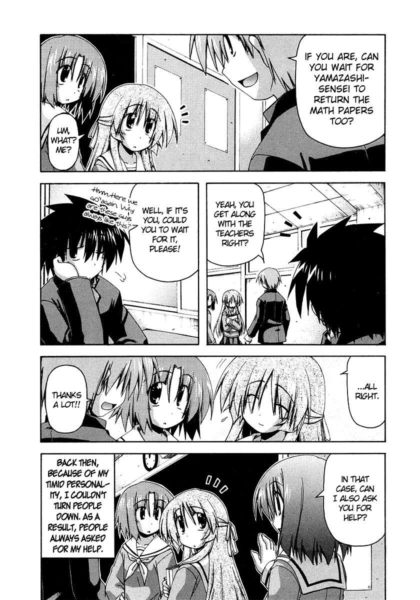 Read Spas-Pa Manga Online